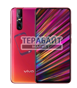 Нижняя плата для Vivo V15Pro с разъемом для зарядки и микрофоном