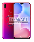 Нижняя плата для Vivo Y95 с разъемом для зарядки и микрофоном