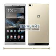 Нижняя плата для HUAWEI P8 MAX с разъемом для зарядки и микрофоном