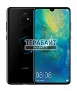 HUAWEI MATE 20 ТАЧСКРИН + ДИСПЛЕЙ В СБОРЕ / МОДУЛЬ