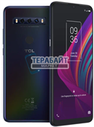 TCL 10 SE ТАЧСКРИН + ДИСПЛЕЙ В СБОРЕ / МОДУЛЬ