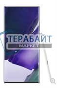 Samsung Galaxy Note20 Ultra Exynos ТАЧСКРИН + ДИСПЛЕЙ В СБОРЕ / МОДУЛЬ