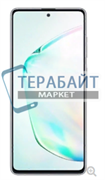 Нижняя плата для Samsung Galaxy Note10 Lite SM-N770F с разъемом для зарядки и микрофоном