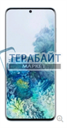 Samsung Galaxy S20 Plus Exynos ТАЧСКРИН + ДИСПЛЕЙ В СБОРЕ / МОДУЛЬ