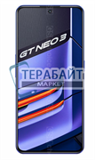 REALME GT NEO3 RMX3560 АККУМУЛЯТОР АКБ БАТАРЕЯ