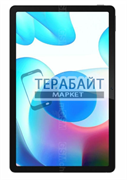 Нижняя плата для REALME PAD WI-FI с разъемом для зарядки и микрофоном