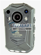 Аккумулятор для видеорегистратора Протекшн GPS 32Гб (акб батарея)