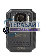 Аккумулятор для видеорегистратора КОНТРОЛЬ 3 Online (акб батарея)