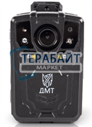 Аккумулятор для видеорегистратора DMT 5.3 Online  Wi-Fi GPS/Глонасс (акб батарея)