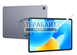 Аккумулятор для планшета Huawei MatePad 11.5 PaperMatte (акб батарея)