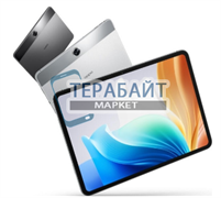 Аккумулятор для планшета OPPO Pad Air2 (акб батарея)