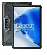 Аккумулятор для планшета Oukitel RT7 Titan 4G (акб батарея)