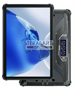Аккумулятор для планшета Oukitel RT7 Titan 5G (акб батарея)
