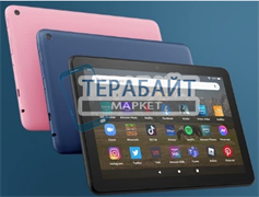 Аккумулятор для планшета Amazon Fire HD 8 2022 (акб батарея)