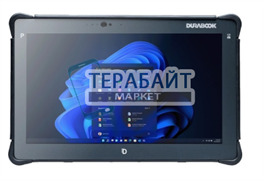 Аккумулятор для планшета Durabook R11 (акб батарея)