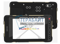 Аккумулятор для планшета Hugerock X70 (акб батарея)