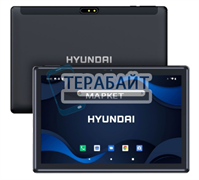 Аккумулятор для планшета Hyundai HyTab Pro 10LA1 (акб батарея)