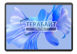 Аккумулятор для планшета Jumper EZpad V12 (акб батарея)