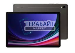 Аккумулятор для планшета Samsung Galaxy Tab S9 5G SM-X716 (акб батарея)