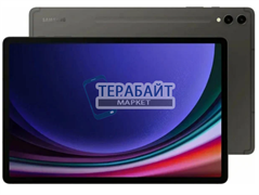 Аккумулятор для планшета Samsung Galaxy Tab S9+ SM-X816B (акб батарея)