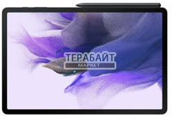 Аккумулятор для планшета Samsung Galaxy Tab S7 FE 5G SM-T735 (акб батарея)