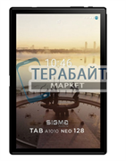 Аккумулятор для планшета Sigma mobile Tab A1010 Neo (акб батарея)