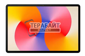 Аккумулятор для планшет HUAWEI MatePad SE 11 AGS6-W09 (акб батарея)