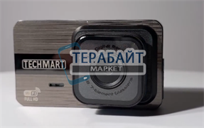 Аккумулятор для видеорегистратора TECHMART WI-FI (акб батарея)