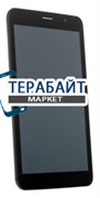 Тачскрин для планшета DEXP Ursus 8E 3G