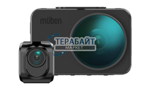 Аккумулятор для видеорегистратора Muben Mini X WiFi (акб батарея)