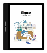 Аккумулятор для электронной книги Bigme B751C акб батарея (универсальный)