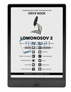 Аккумулятор для электронной книги ONYX BOOX Lomonosov 2 акб батарея (универсальный)