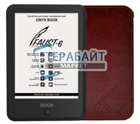 Аккумулятор для электронной книги Onyx Boox Faust 6 акб батарея (универсальный)