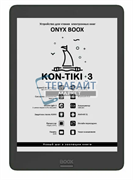 Аккумулятор для электронной книги ONYX BOOX KON-TIKI 3 акб батарея (универсальный)