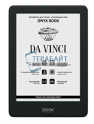 Аккумулятор для электронной книги ONYX BOOX DA VINCI акб батарея (универсальный)