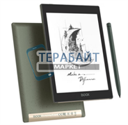 Аккумулятор для электронной книги Onyx Boox Tab 8 акб батарея (универсальный)