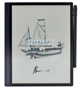 Аккумулятор для электронной книги ONYX BOOX Tab Ultra акб батарея (универсальный)