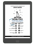 Аккумулятор для электронной книги ONYX BOOX Kon-Tiki акб батарея (универсальный)