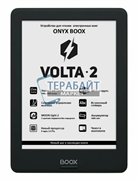 Аккумулятор для электронной книги ONYX BOOX Volta 2 акб батарея (универсальный)