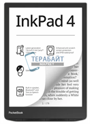 Аккумулятор для электронной книги PocketBook InkPad 4 акб батарея (универсальный)