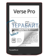 Аккумулятор для электронной книги PocketBook Verse Pro акб батарея (универсальный)