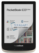 Аккумулятор для электронной книги PocketBook 633 Color акб батарея (универсальный)