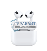 Apple Airpods 3 АККУМУЛЯТОР (акб батарея)