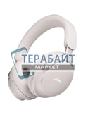 Bose QuietComfort Ultra АККУМУЛЯТОР (акб батарея)