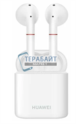 HUAWEI FreeBuds 2 Pro АККУМУЛЯТОР (акб батарея)