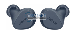 Jabra Elite 2 АККУМУЛЯТОР (акб батарея)