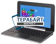 Тачскрин для планшета DELL XPS 10 Tablet