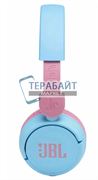 JBL JR310BT АККУМУЛЯТОР (акб батарея)