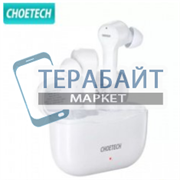 CHOETECH T01 АККУМУЛЯТОР (акб батарея)