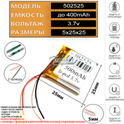 Garmin Fenix 3 HR АККУМУЛЯТОР АКБ БАТАРЕЯ